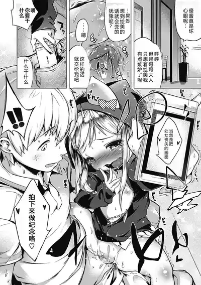 第127页图