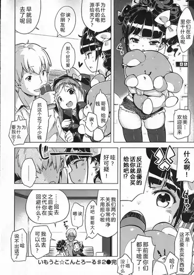 第135页图