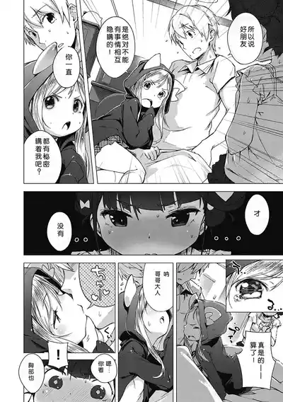 第143页图