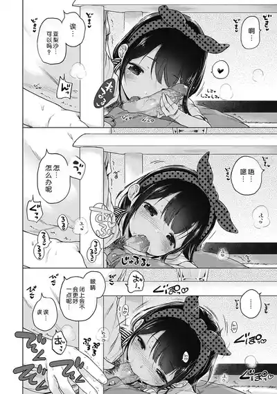 第195页图