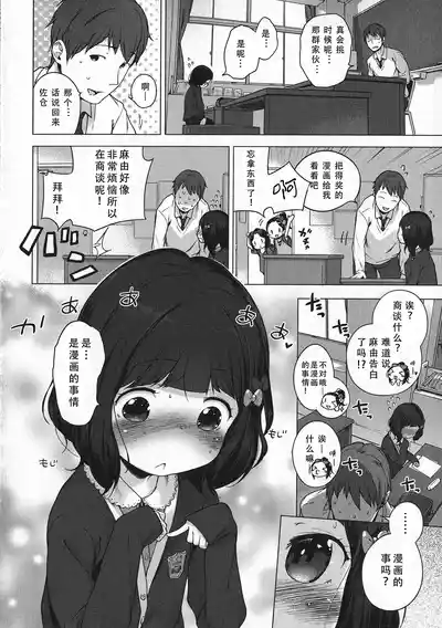 第219页图