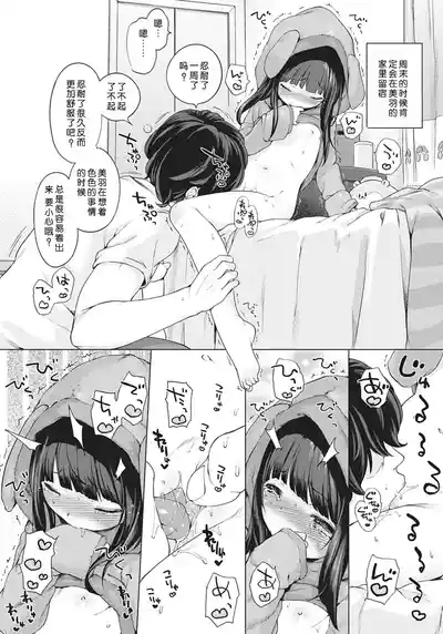 第31页图