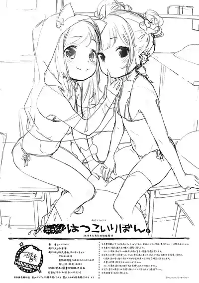 第323页图