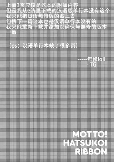 第55页图