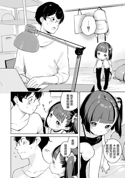 第59页图