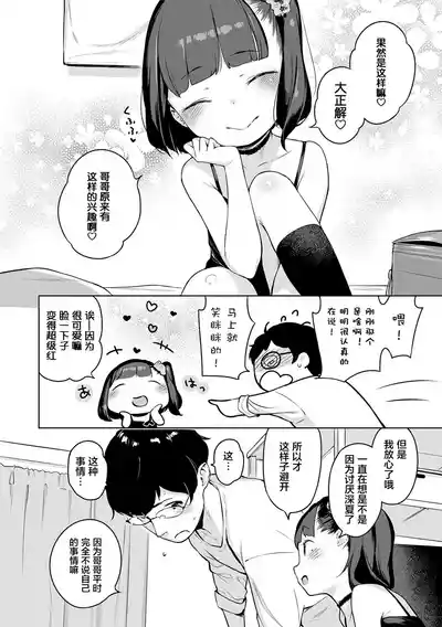 第63页图