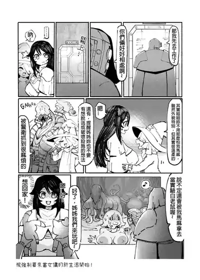 第115頁圖