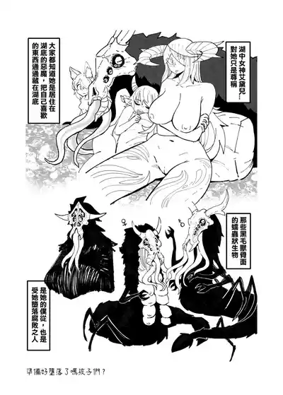 第147頁圖