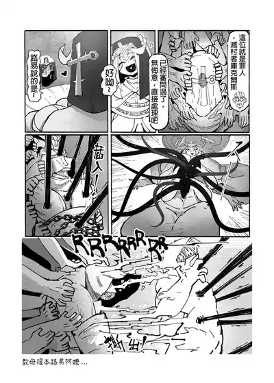 第159頁圖