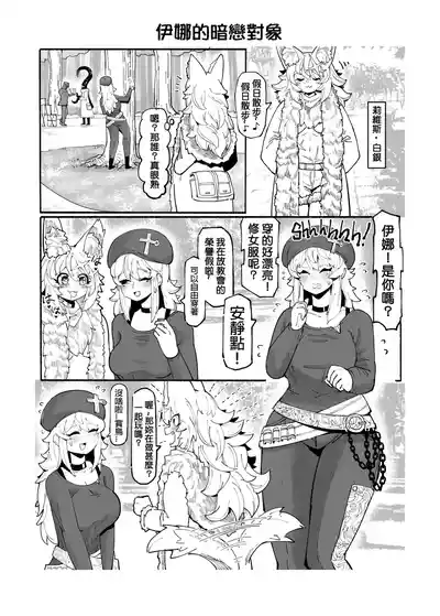 第175頁圖