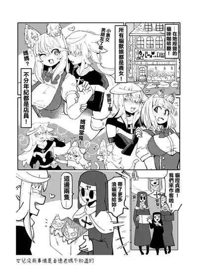 第183頁圖
