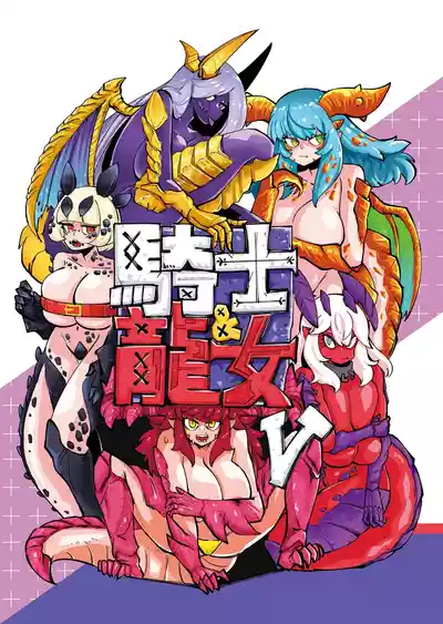 第199頁圖