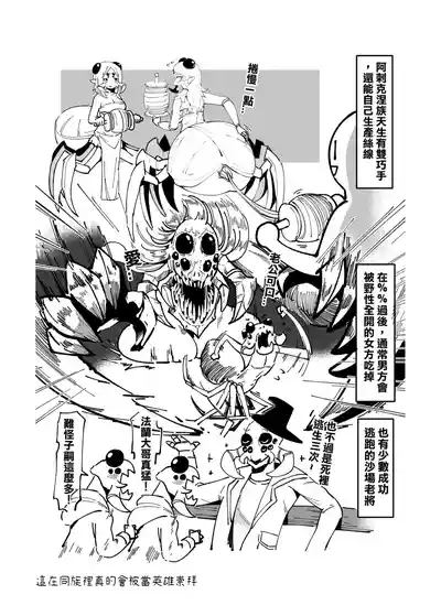 第223頁圖