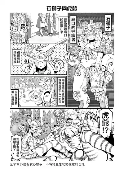 第227頁圖