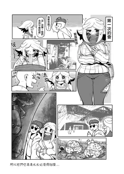 第231頁圖