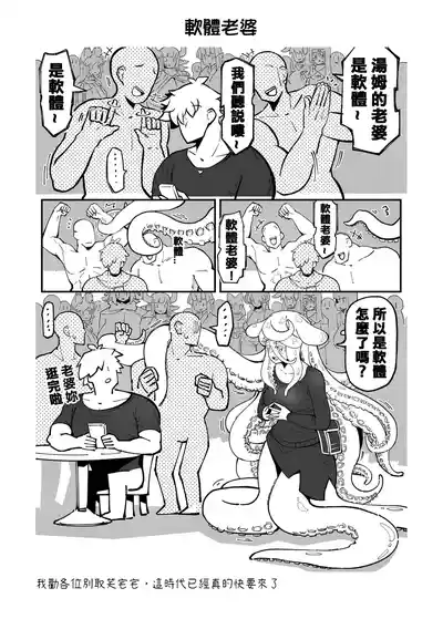 第239頁圖