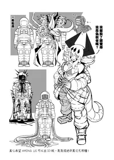 第247頁圖