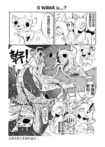第27頁圖