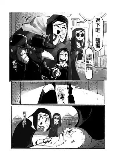 第55頁圖