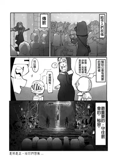 第63頁圖