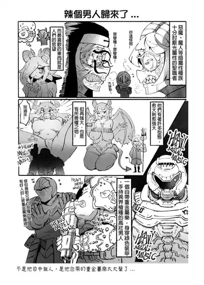 第71頁圖