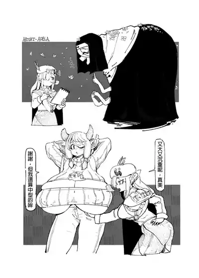 第79頁圖