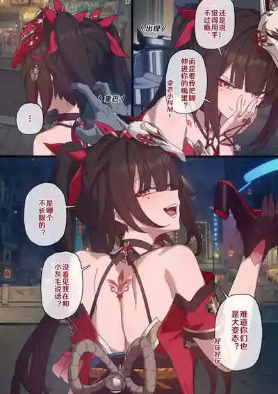 第59頁圖