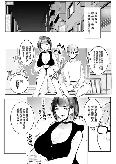 第11頁圖