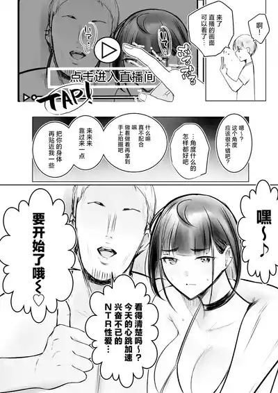第31頁圖