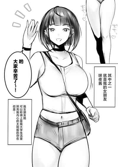 第3頁圖