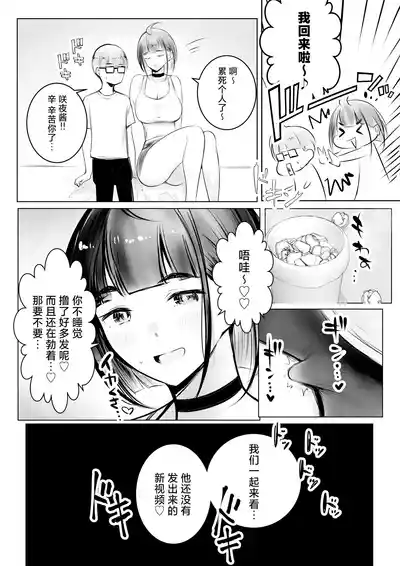 第43頁圖