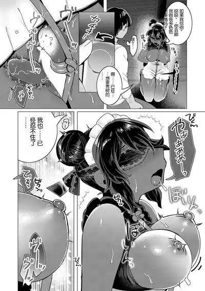 第15页图