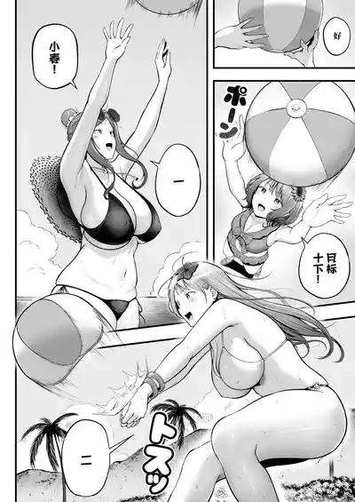 第7頁圖