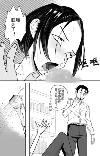 第15頁圖