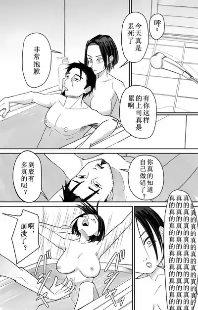 第19頁圖