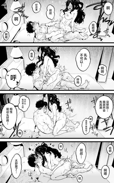 第27頁圖