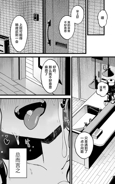 第51頁圖