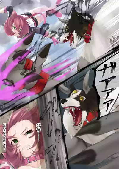 第19頁圖