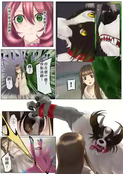 第23頁圖
