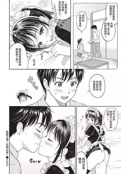 第123页 封面 - HaSM.cc