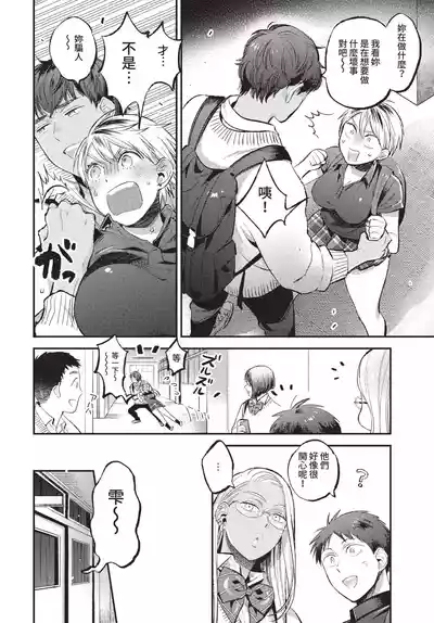 第131页 封面 - HaSM.cc