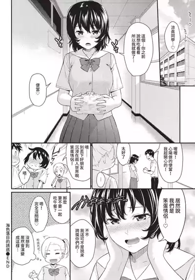 第167页 封面 - HaSM.cc
