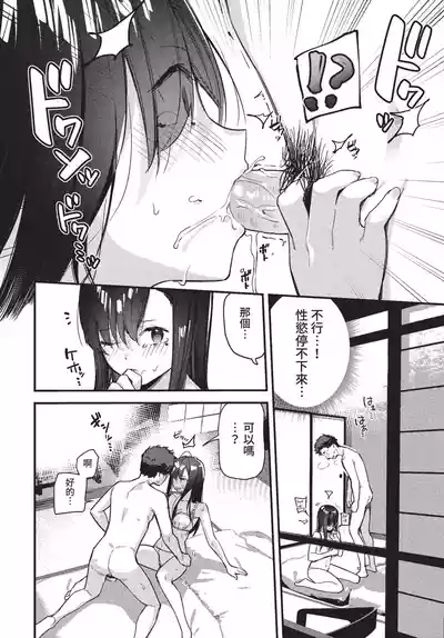 第179页 封面 - HaSM.cc