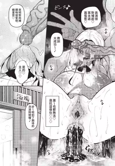 第131页 封面 - HaSM.cc