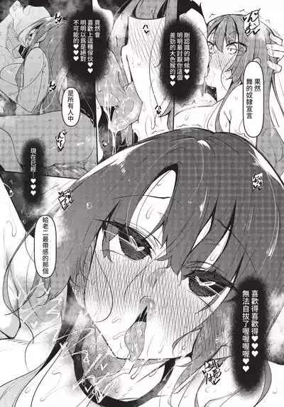 第143页 封面 - HaSM.cc