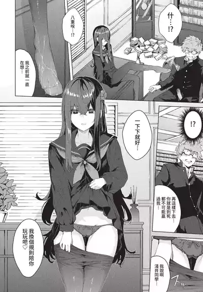 第215页 封面 - HaSM.cc