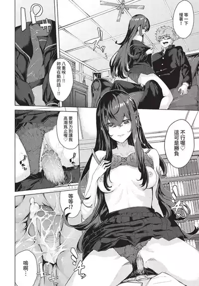第219页 封面 - HaSM.cc