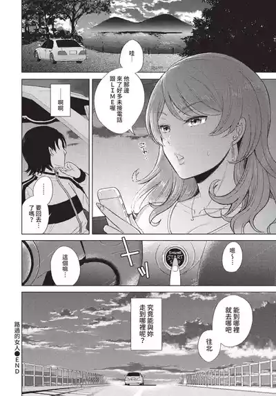 第339页 封面 - HaSM.cc