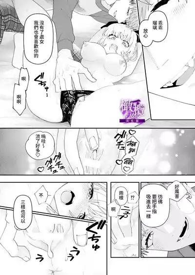 第23页图