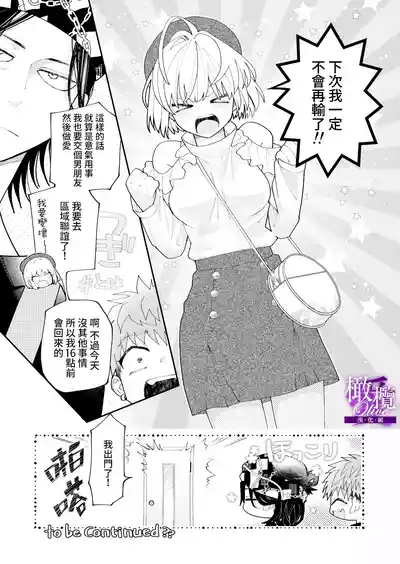第35页图